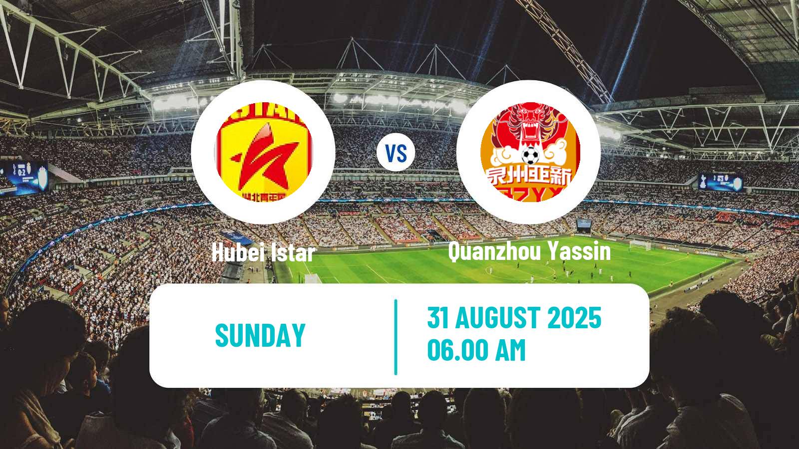 Soccer Chinese Yi League Hubei Istar - Quanzhou Yassin