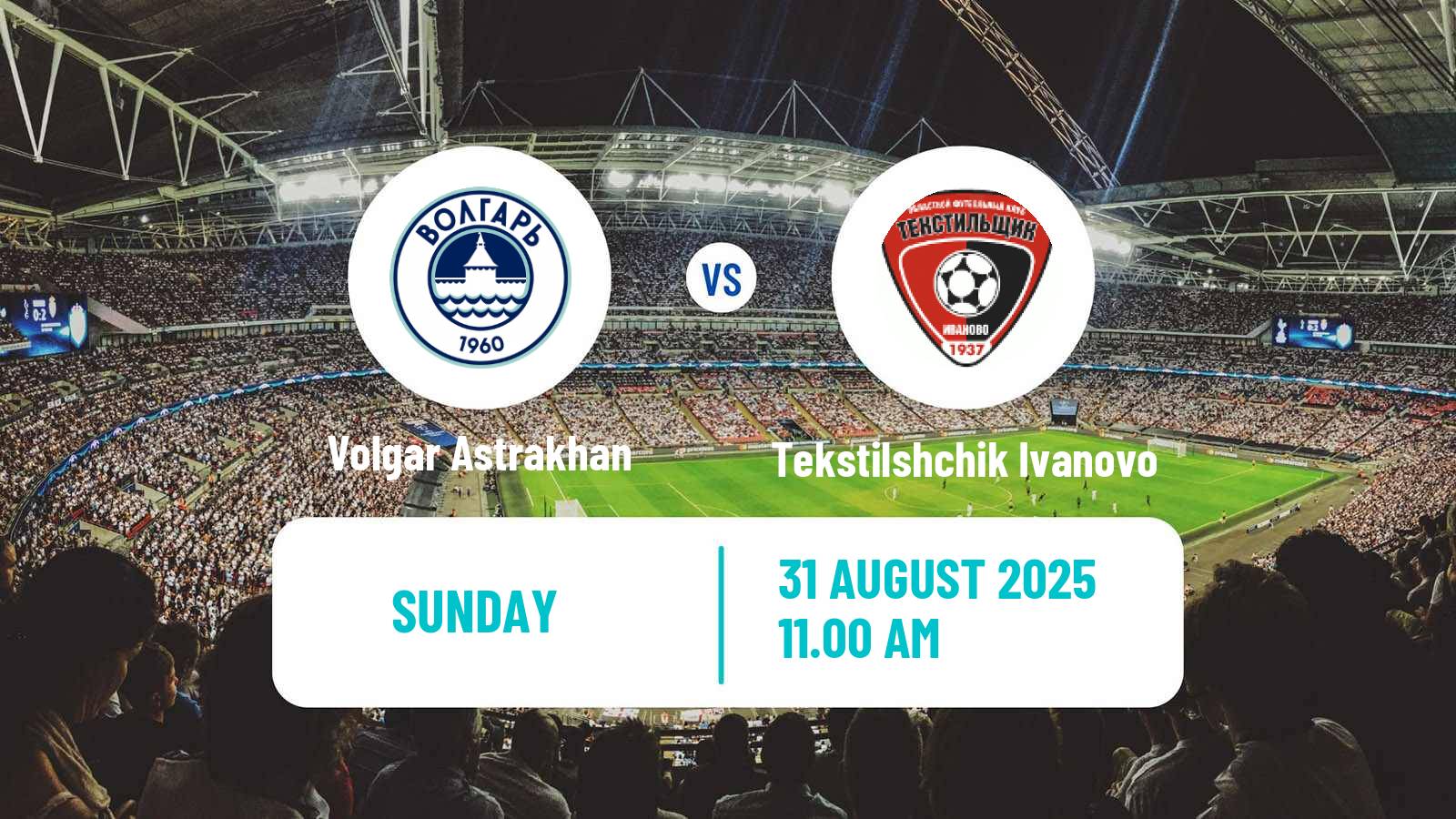 Soccer Russian FNL 2 Division A Gold Volgar Astrakhan - Tekstilshchik Ivanovo