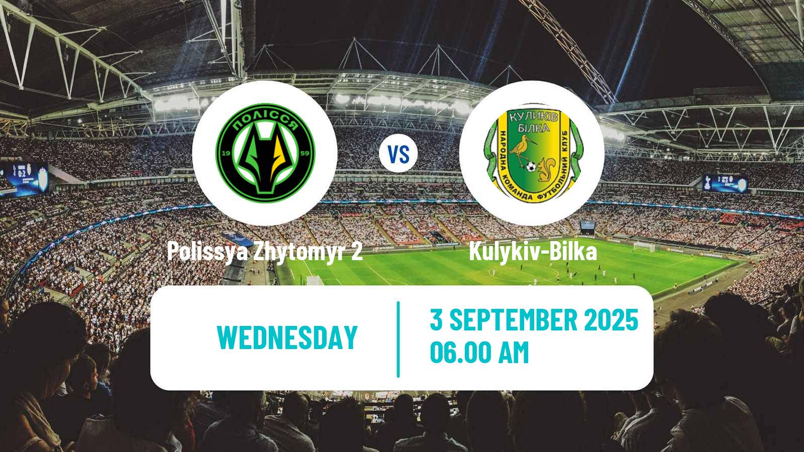 Soccer Ukrainian Druha Liga Polissya Zhytomyr 2 - Kulykiv-Bilka