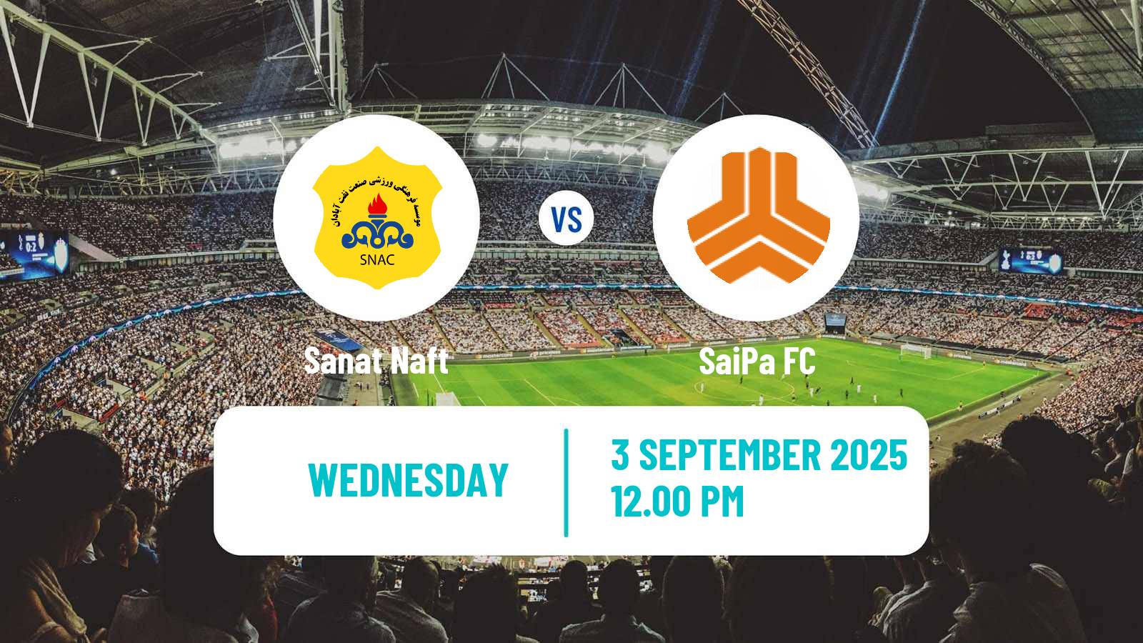 Soccer Iran Division 1 Sanat Naft - SaiPa
