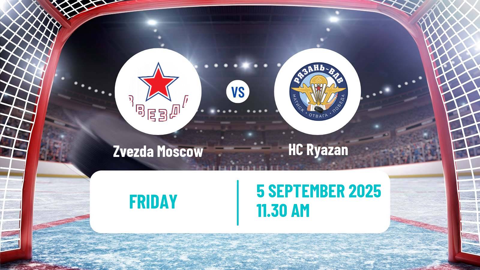 Hockey VHL Zvezda Moscow - Ryazan