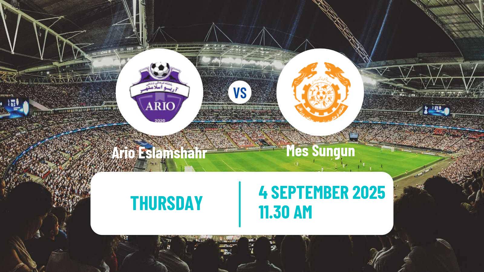 Soccer Iran Division 1 Ario Eslamshahr - Mes Sungun