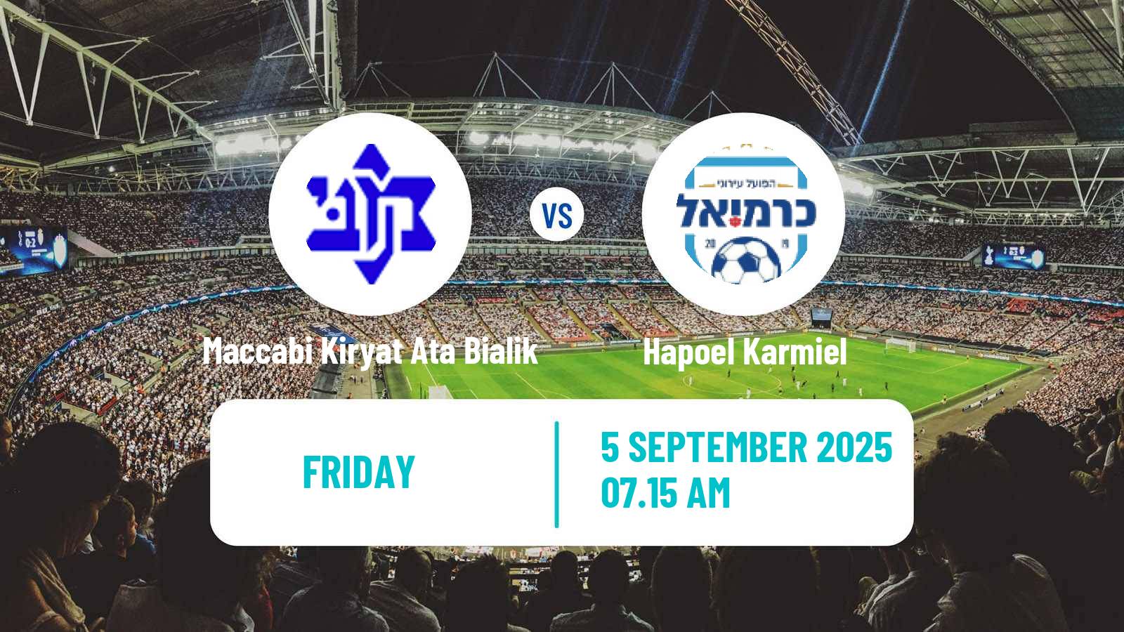 Soccer Israeli Liga Alef North Maccabi Kiryat Ata Bialik - Hapoel Karmiel