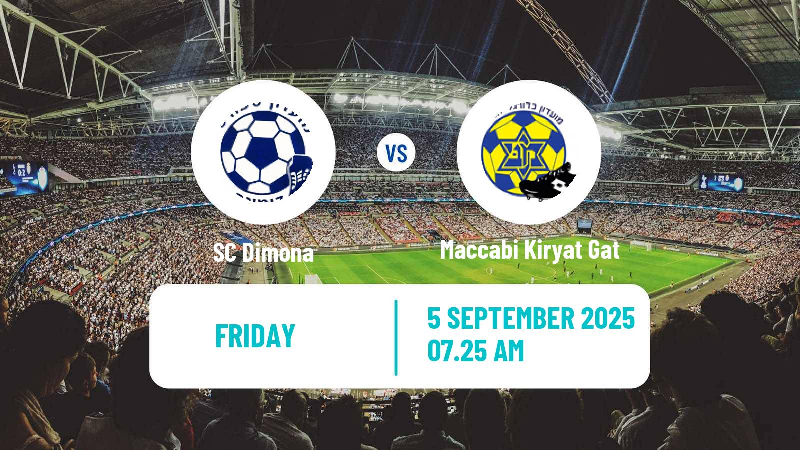 Soccer Israeli Liga Alef South Dimona - Maccabi Kiryat Gat
