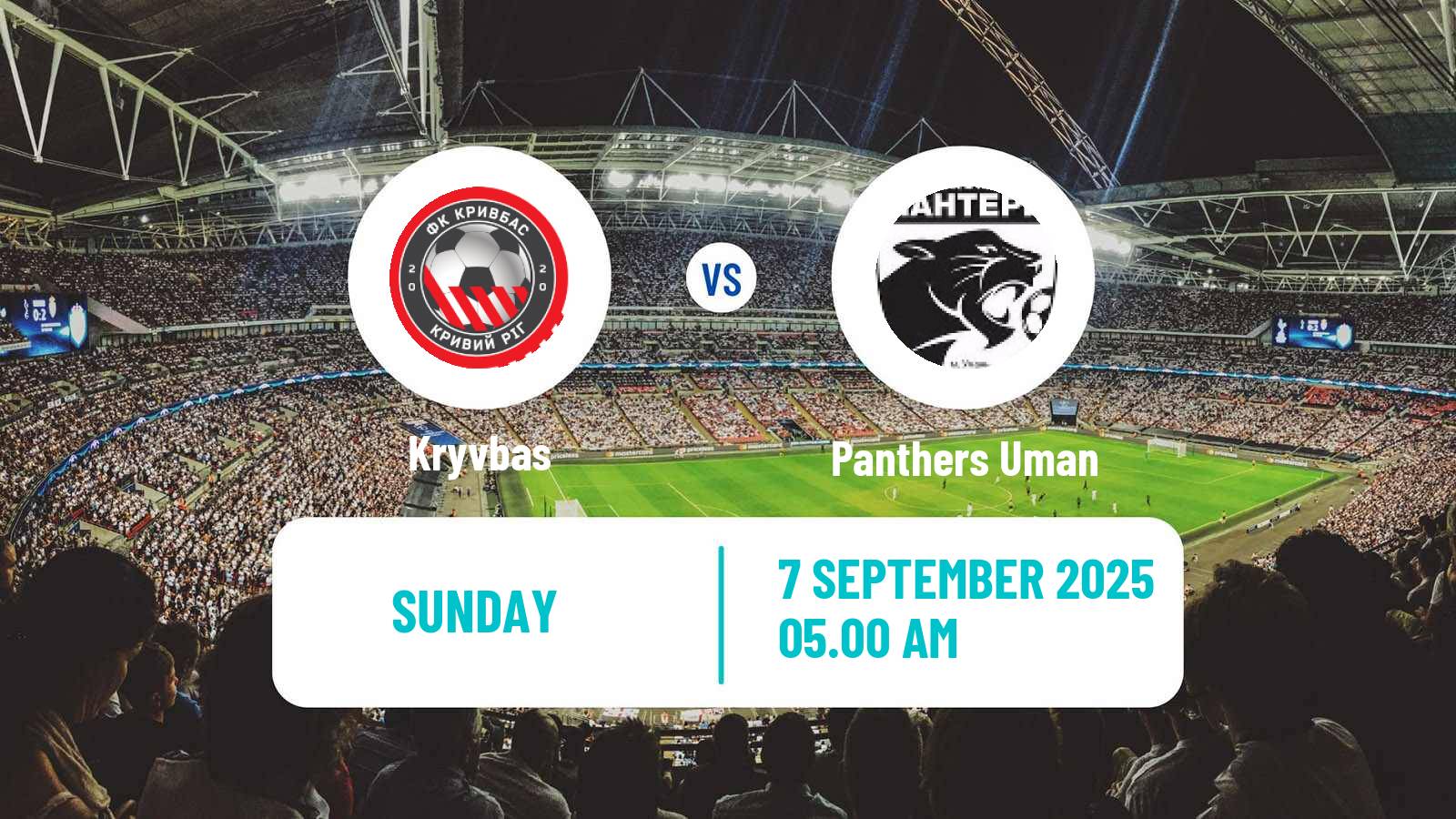 Soccer Ukranian Championship Women Kryvbas - Panthers Uman