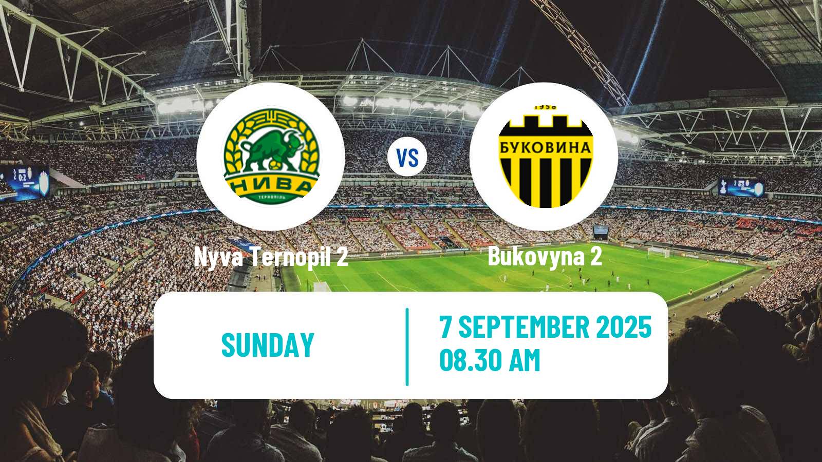 Soccer Ukrainian Druha Liga Nyva Ternopil 2 - Bukovyna 2
