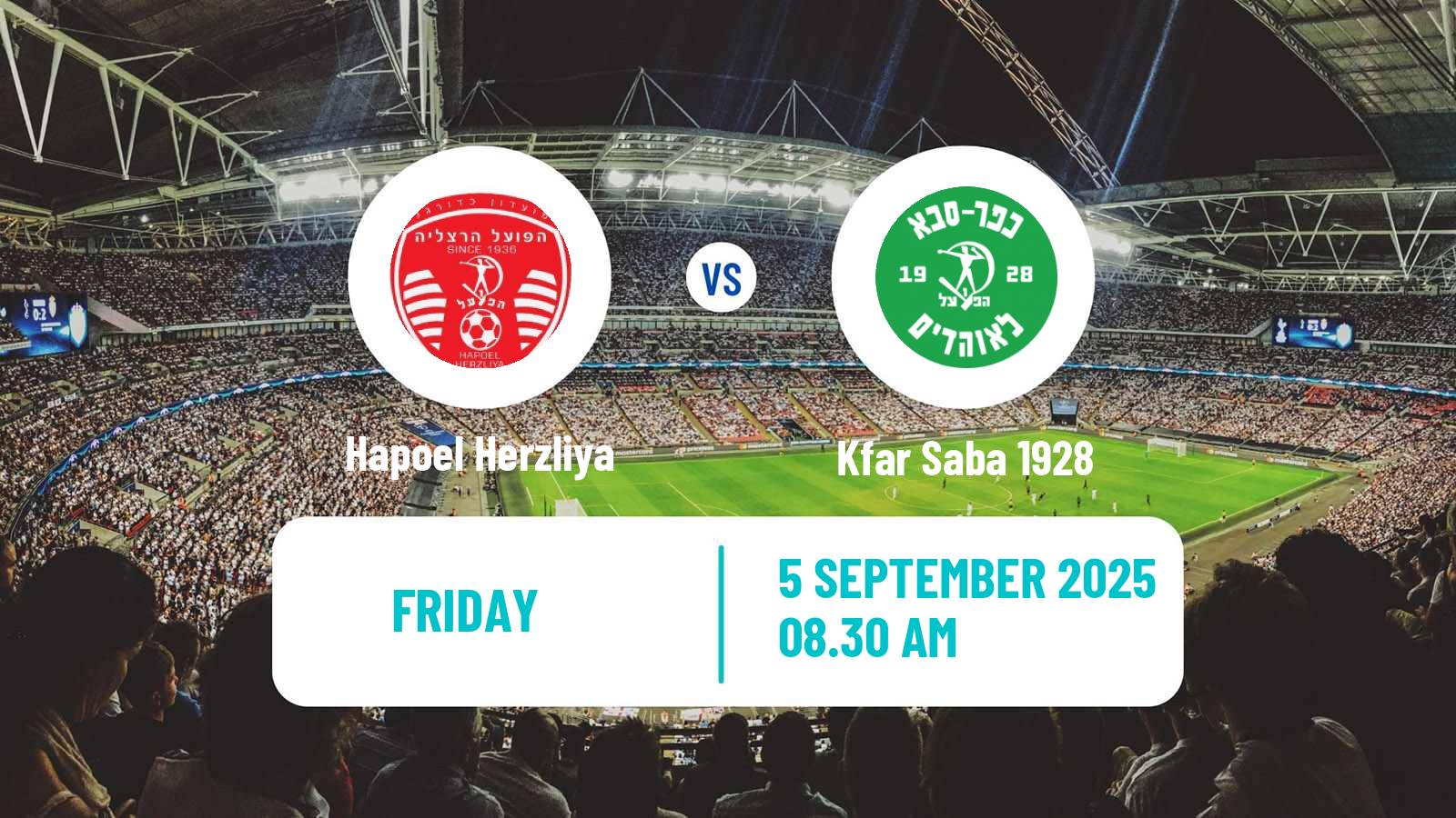 Soccer Israeli Liga Alef South Hapoel Herzliya - Kfar Saba 1928