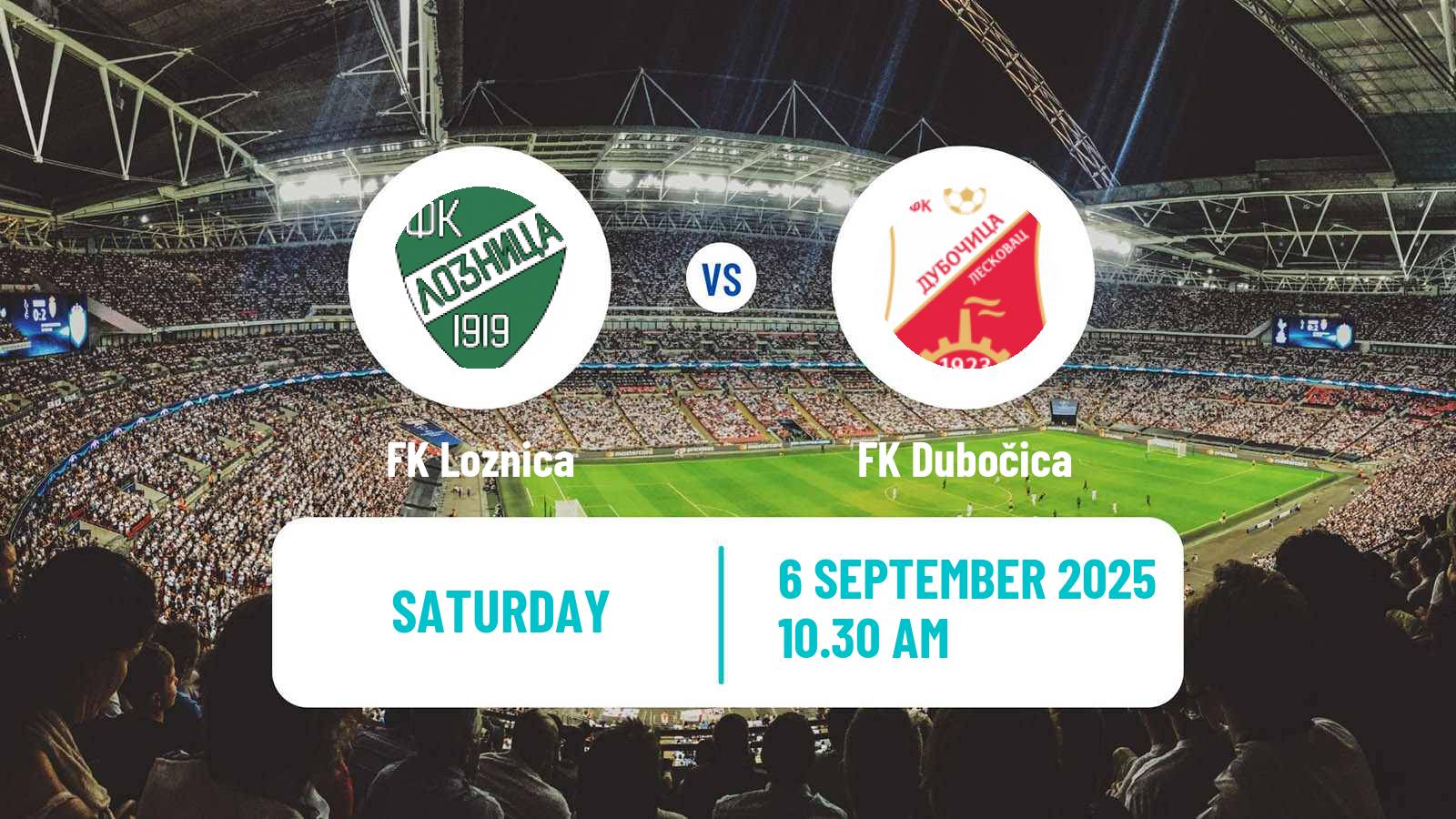 Soccer Serbian Prva Liga Loznica - Dubočica