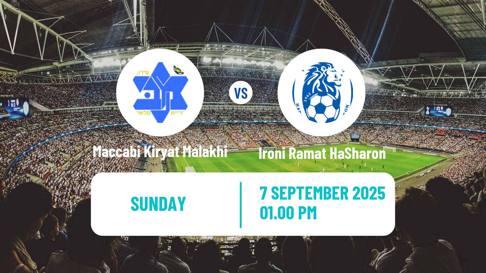 Soccer Israeli Liga Alef South Maccabi Kiryat Malakhi - Ironi Ramat HaSharon