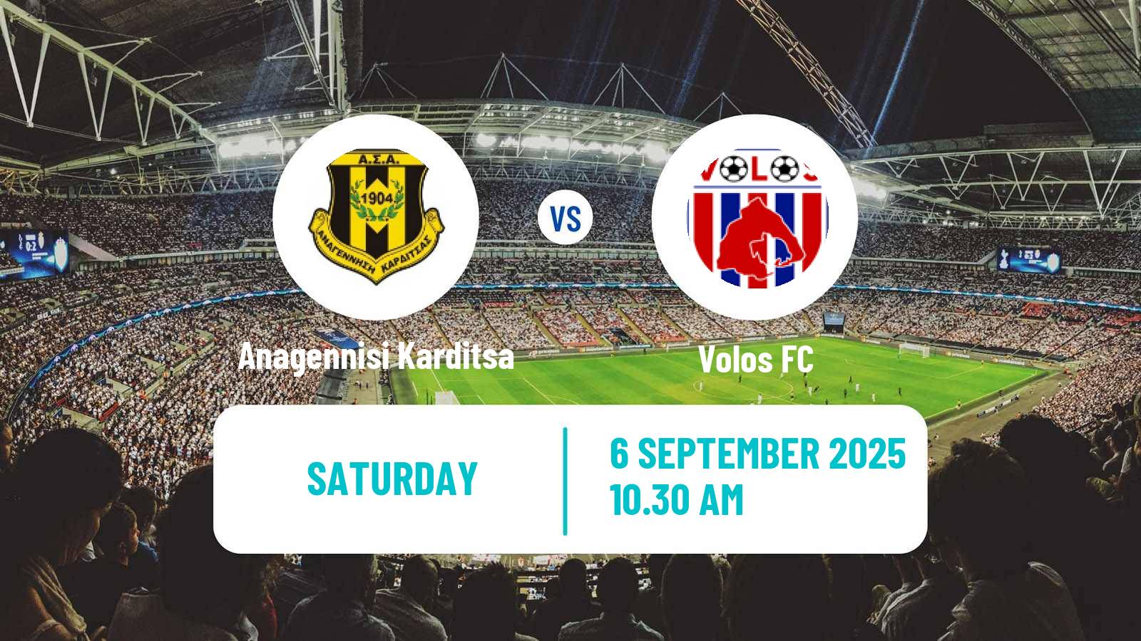 Soccer Club Friendly Anagennisi Karditsa - Volos