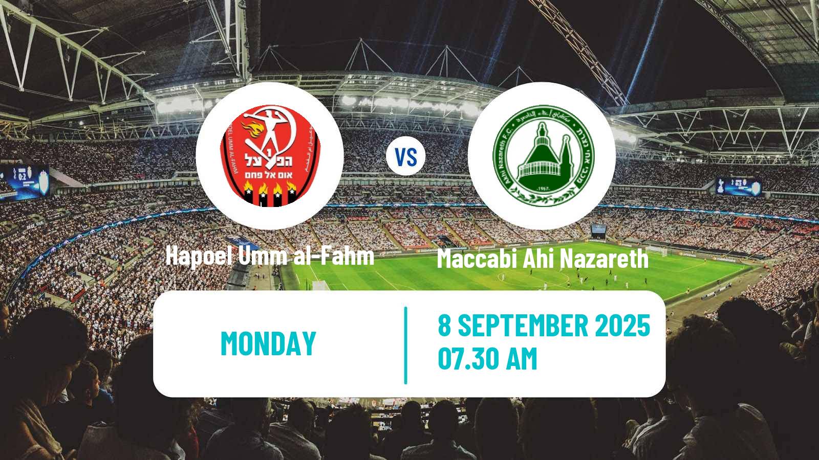 Soccer Israeli Liga Alef North Hapoel Umm al-Fahm - Maccabi Ahi Nazareth