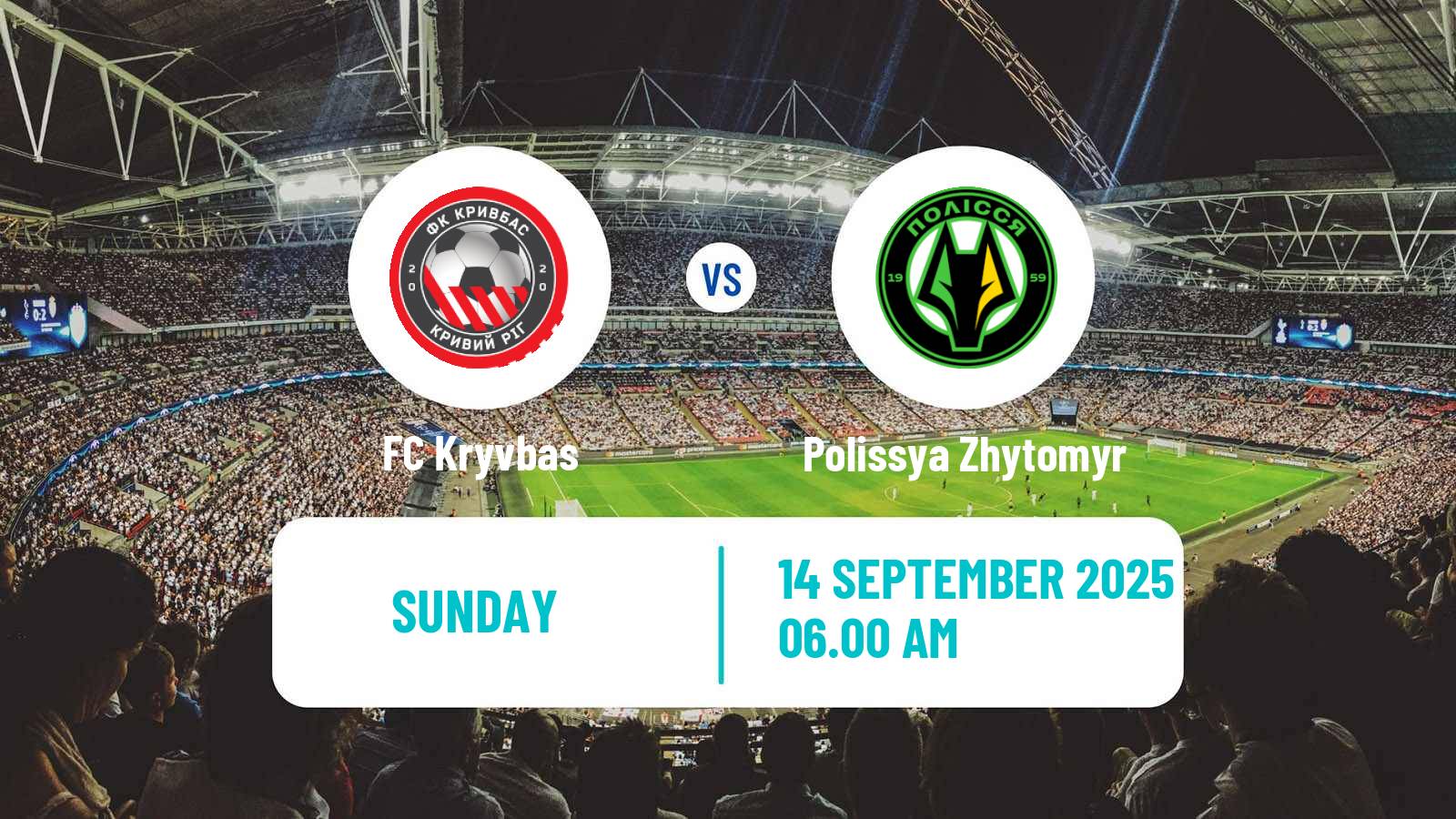 Soccer Ukrainian Premier League Kryvbas - Polissya Zhytomyr