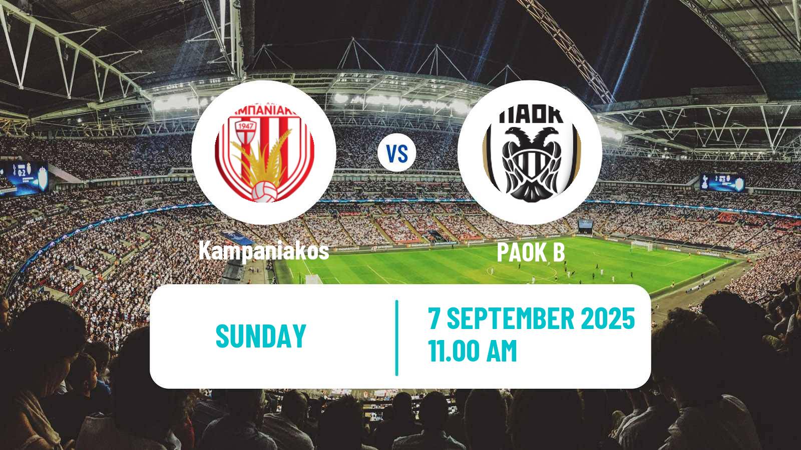 Soccer Club Friendly Kampaniakos - PAOK B