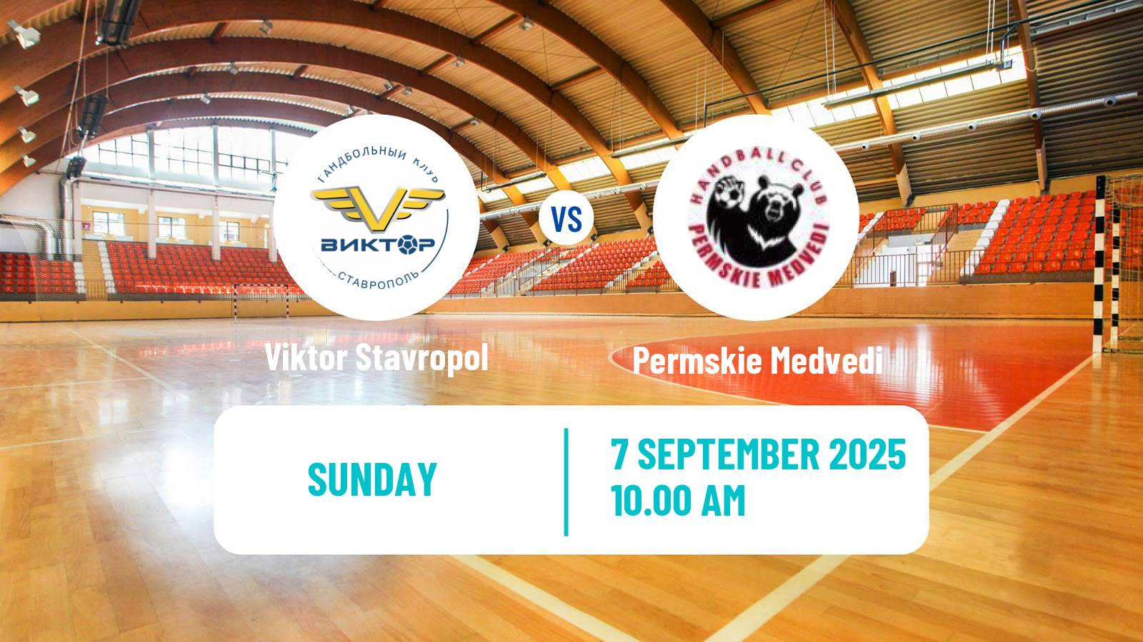 Handball Russian Superleague Handball Viktor Stavropol - Permskie Medvedi