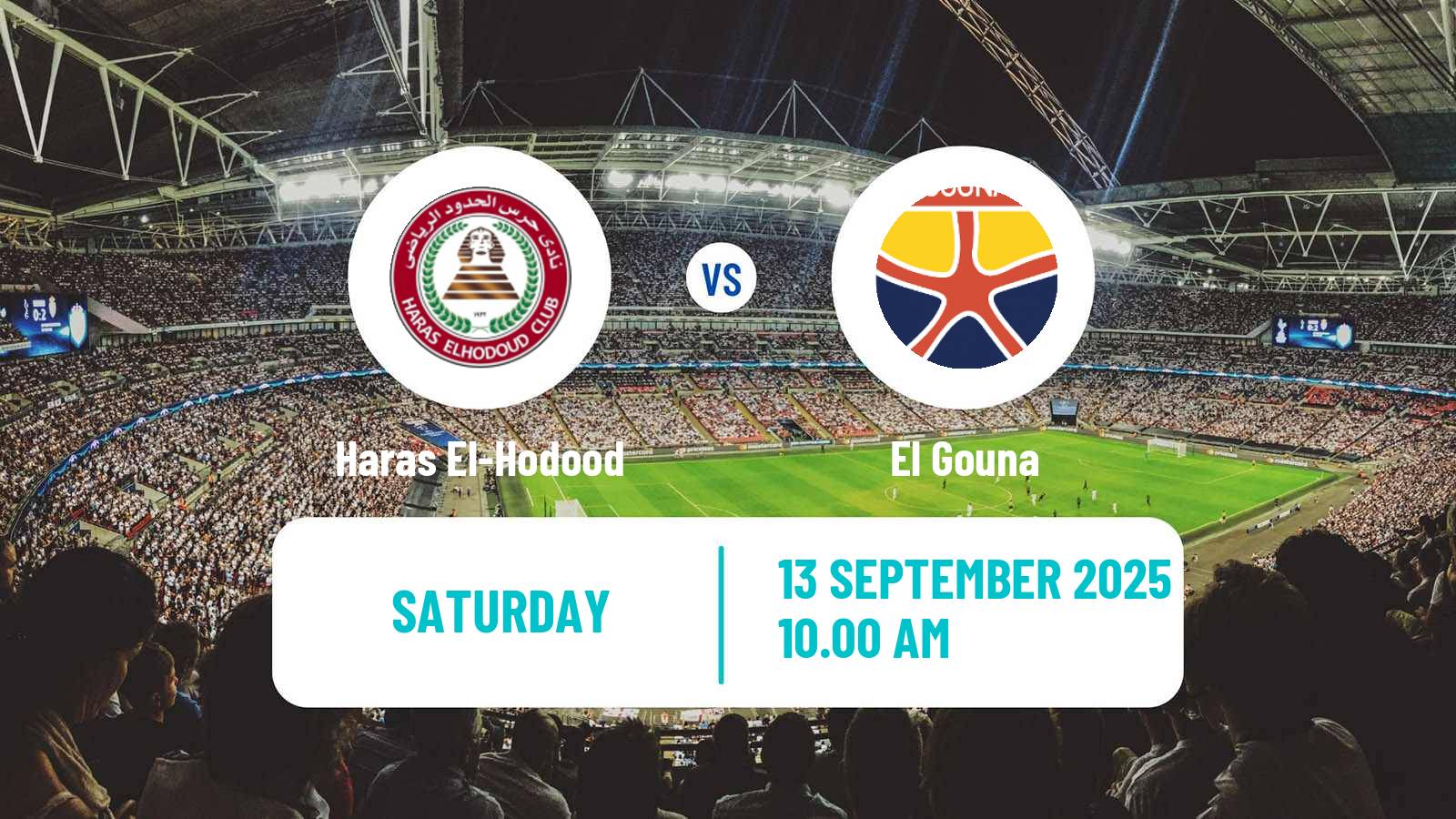 Soccer Egyptian Premier League Haras El-Hodood - El Gouna