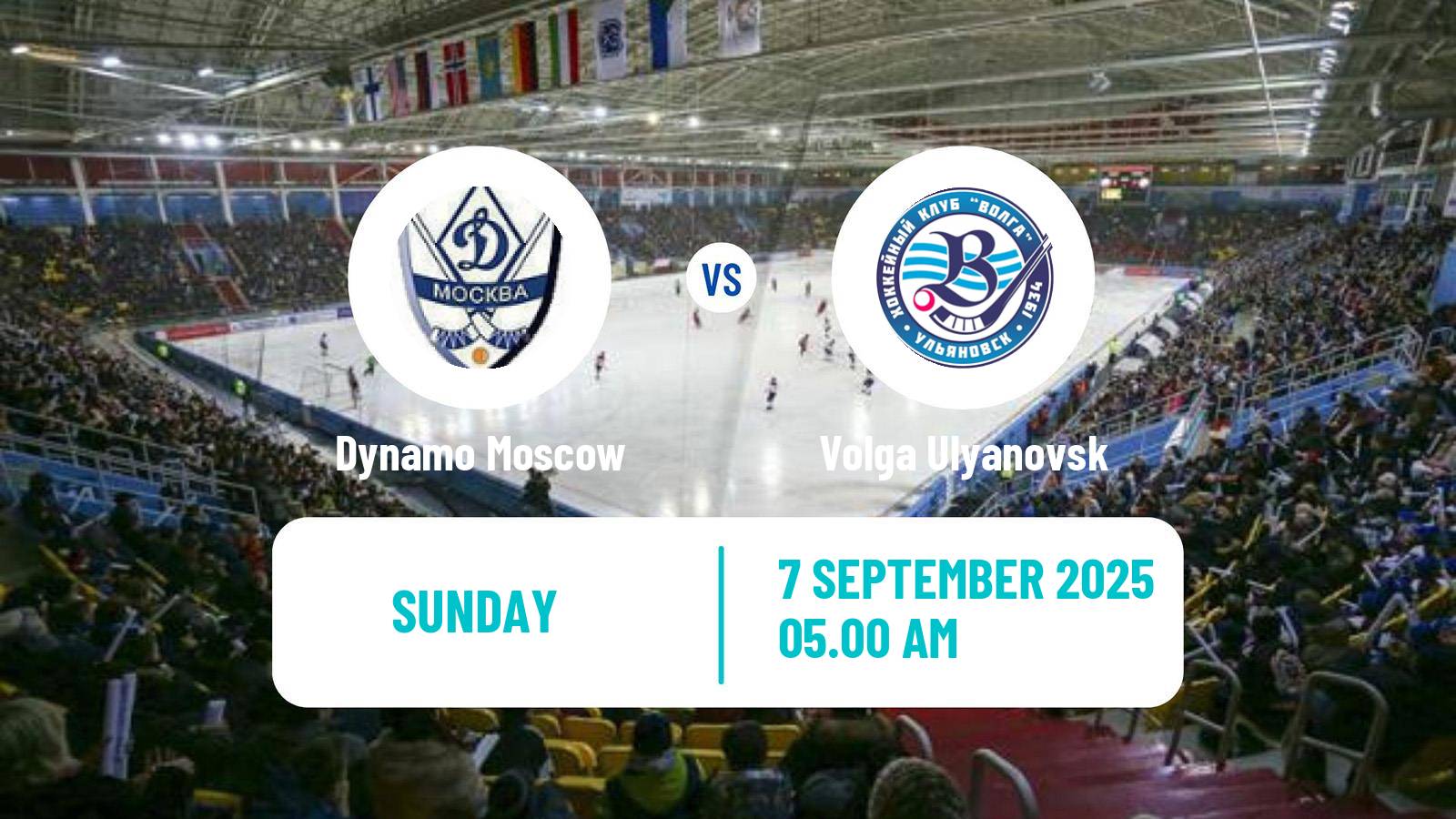 Bandy Russian Cup Bandy Dynamo Moscow - Volga Ulyanovsk