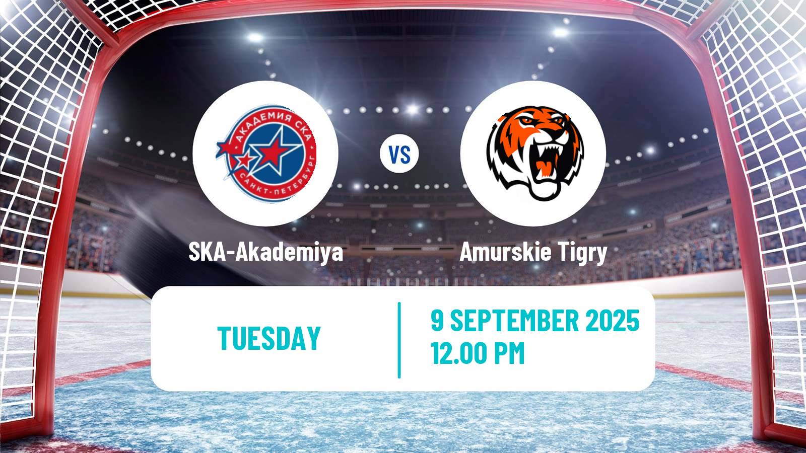 Hockey MHL SKA-Akademiya - Amurskie Tigry