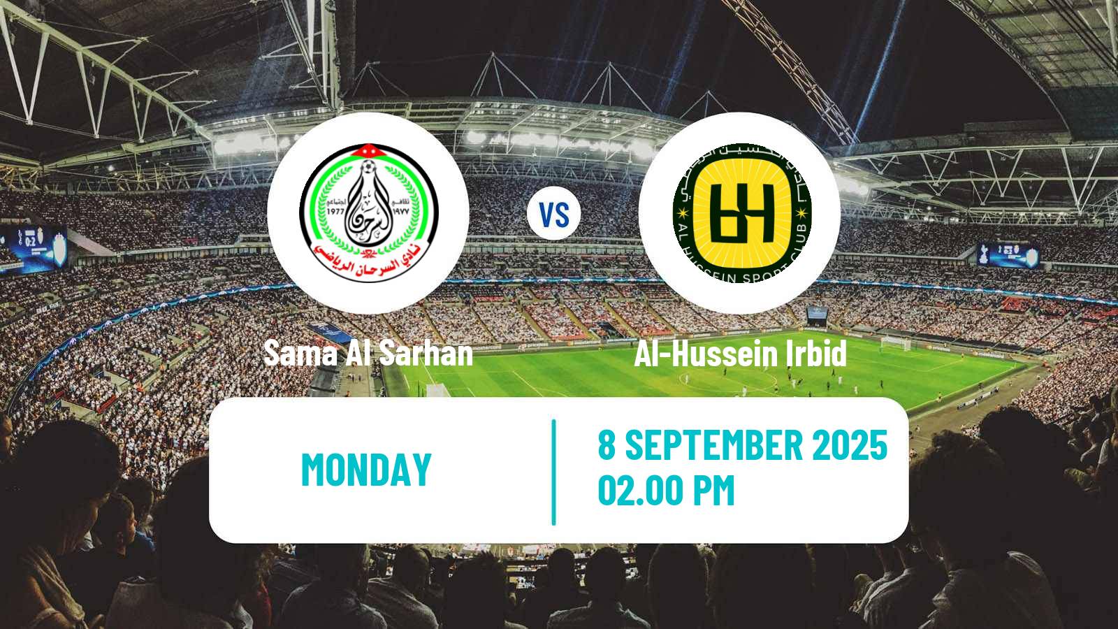 Soccer Jordan Shield Cup Sama Al Sarhan - Al-Hussein Irbid