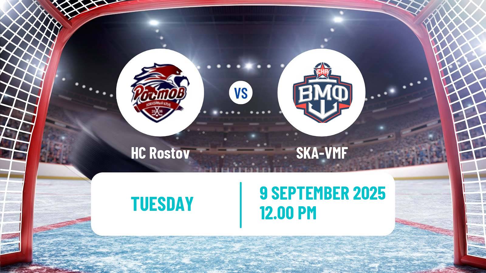 Hockey VHL Rostov - SKA-VMF