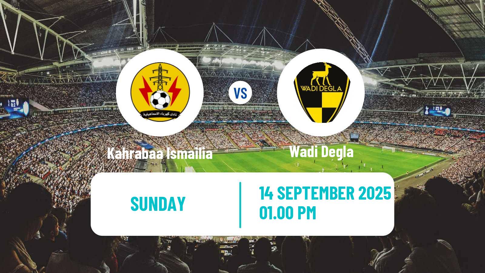 Soccer Egyptian Premier League Kahrabaa Ismailia - Wadi Degla