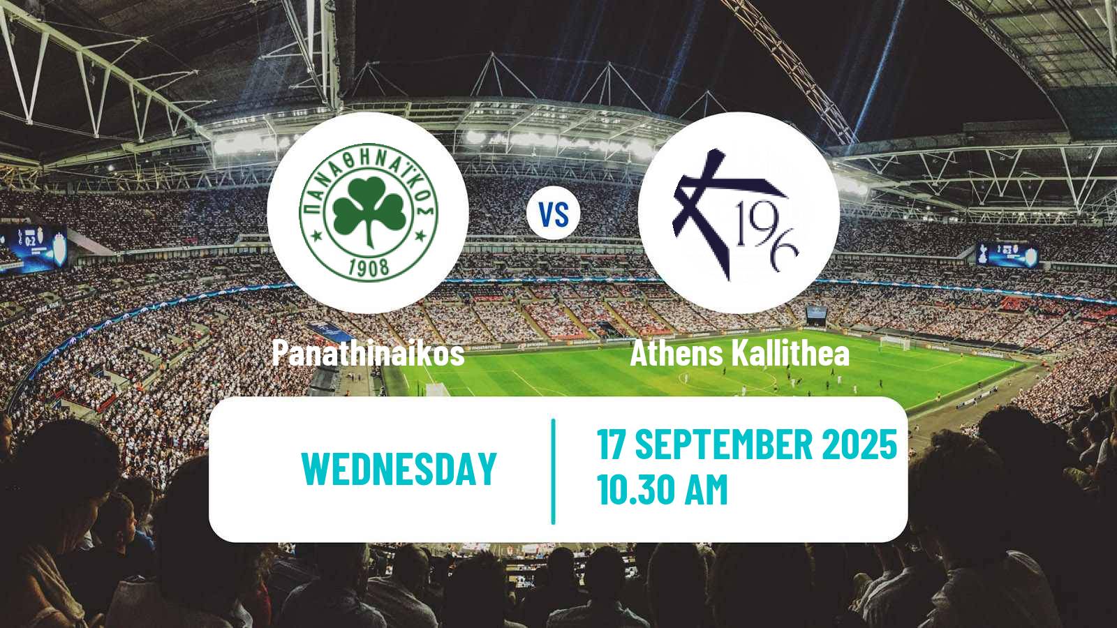 Soccer Greek Cup Panathinaikos - Athens Kallithea