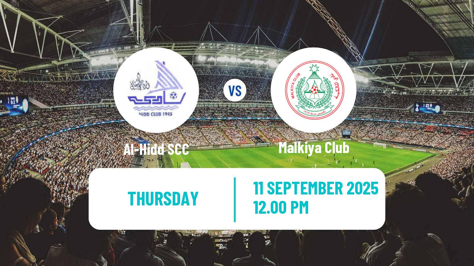 Soccer Bahraini Premier League Al-Hidd - Malkiya