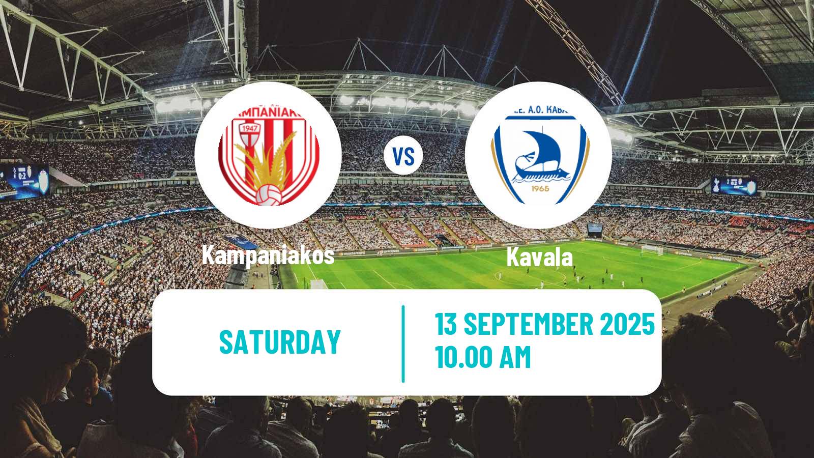 Soccer Greek Super League 2 Kampaniakos - Kavala