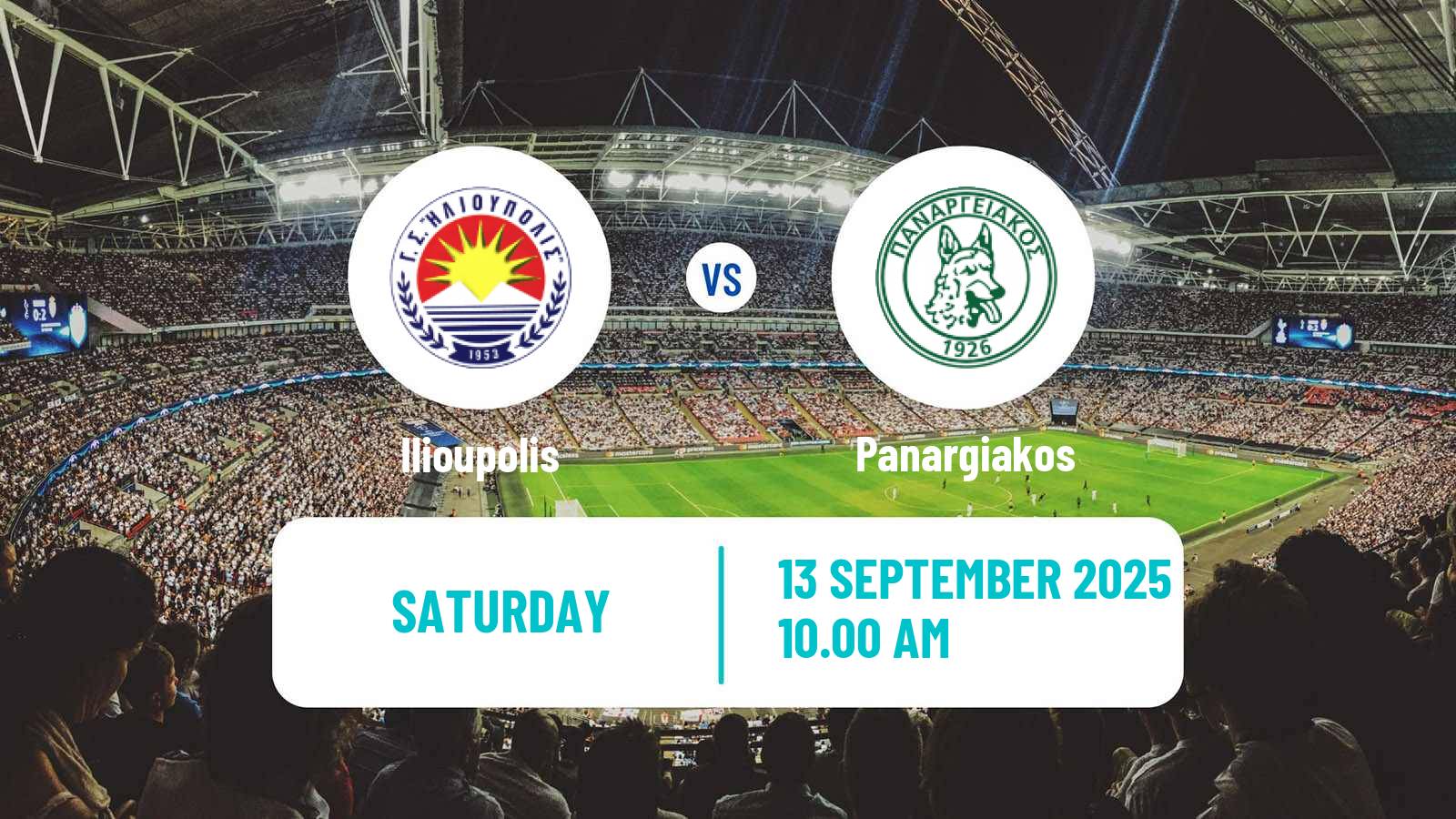 Soccer Greek Super League 2 Ilioupolis - Panargiakos