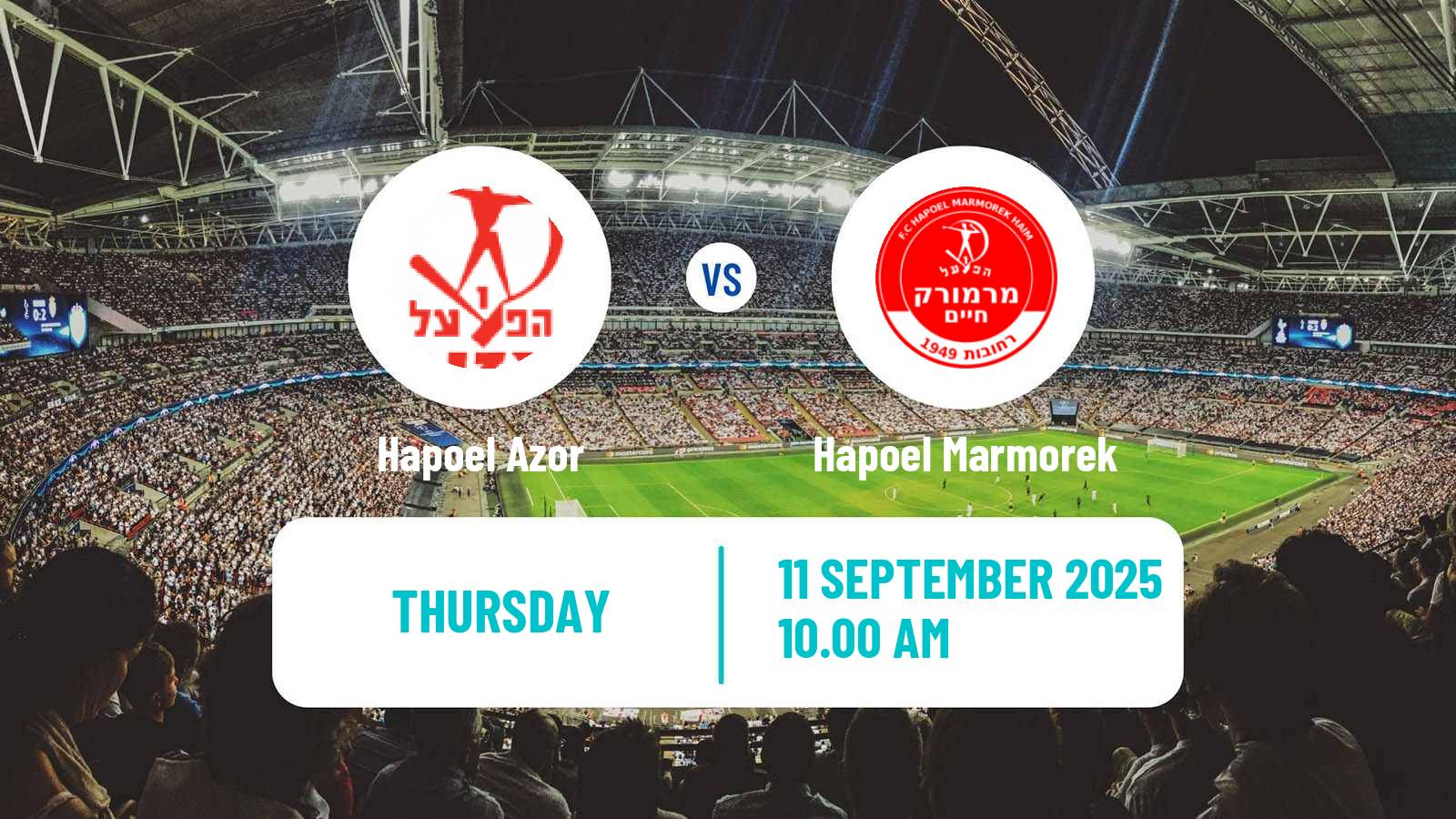 Soccer Israeli Liga Alef South Hapoel Azor - Hapoel Marmorek