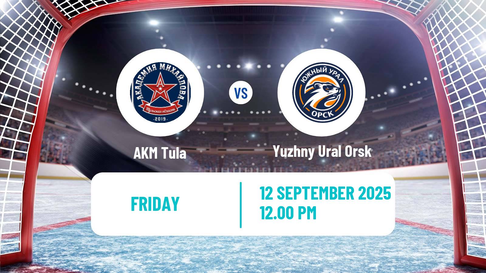 Hockey VHL AKM - Yuzhny Ural Orsk