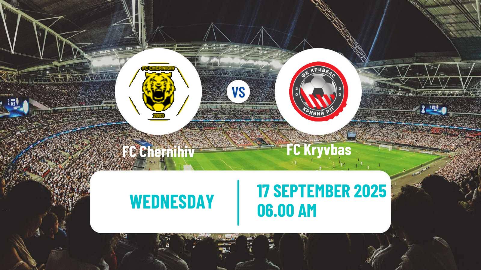 Soccer Ukrainian Cup Chernihiv - Kryvbas