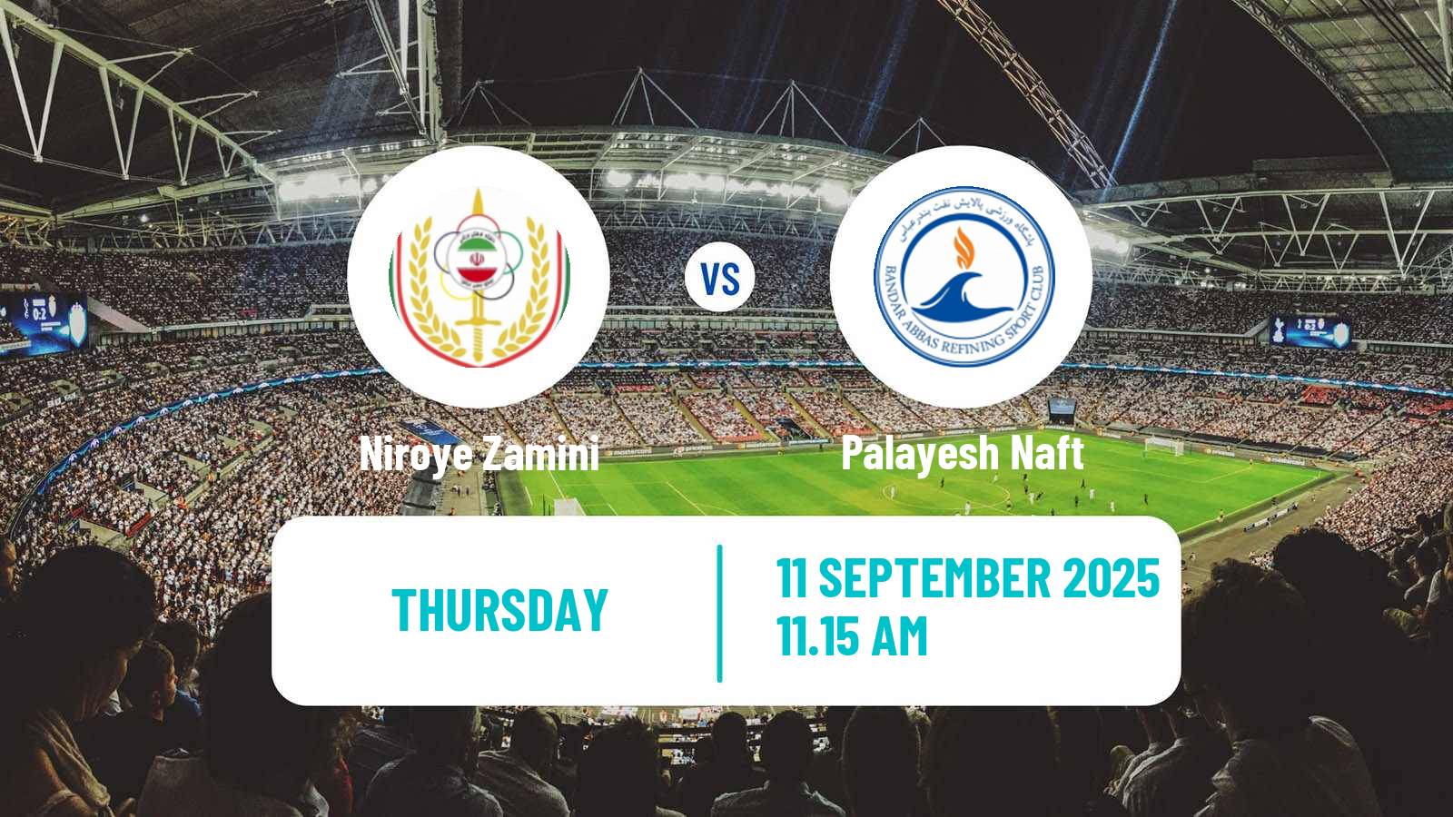 Soccer Iran Division 1 Niroye Zamini - Palayesh Naft