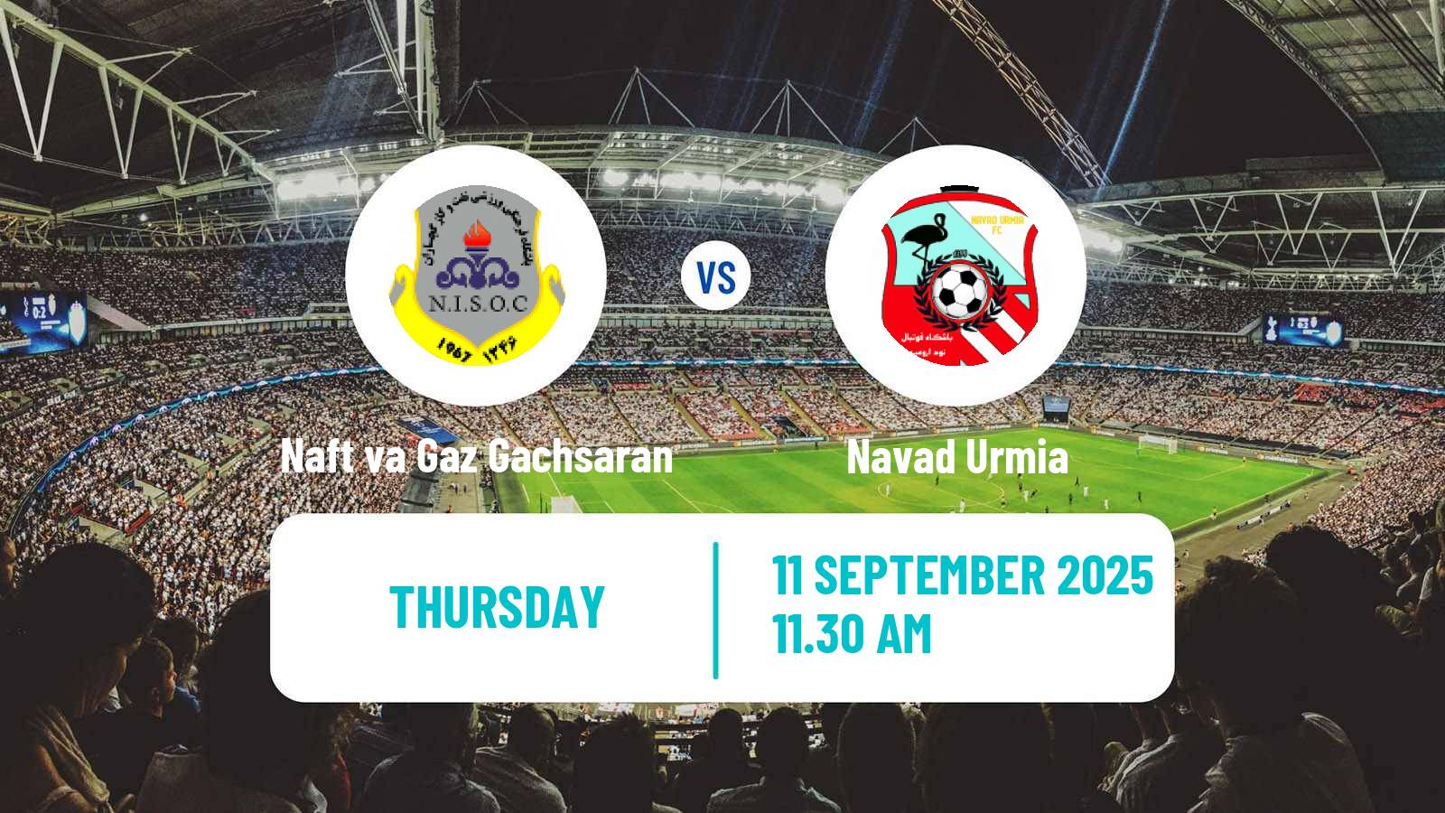 Soccer Iran Division 1 Naft va Gaz Gachsaran - Navad Urmia