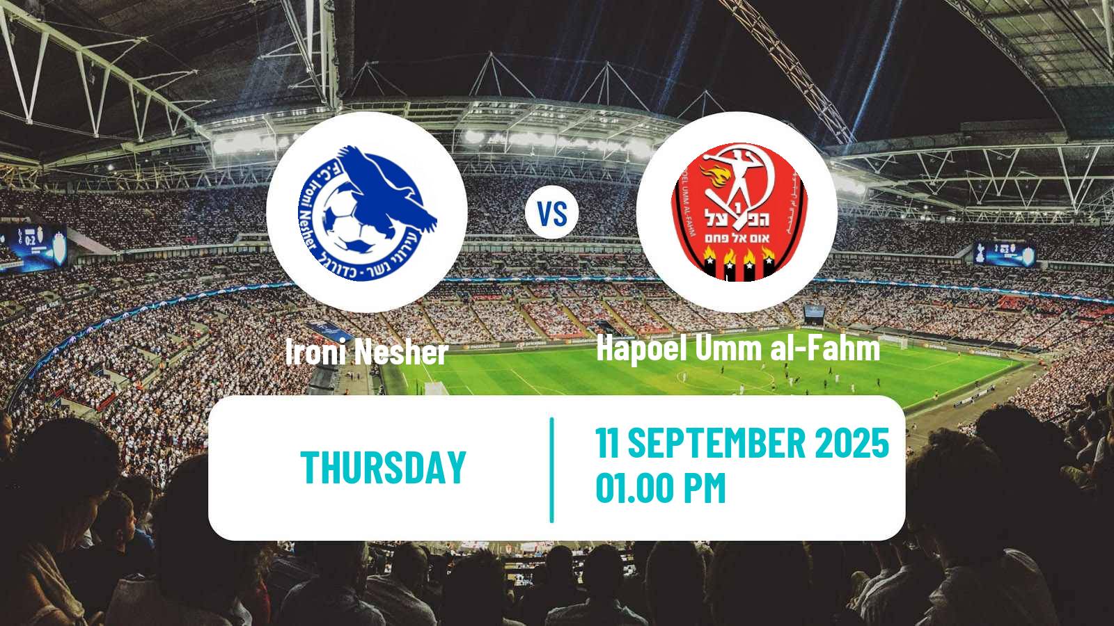 Soccer Israeli Liga Alef North Ironi Nesher - Hapoel Umm al-Fahm