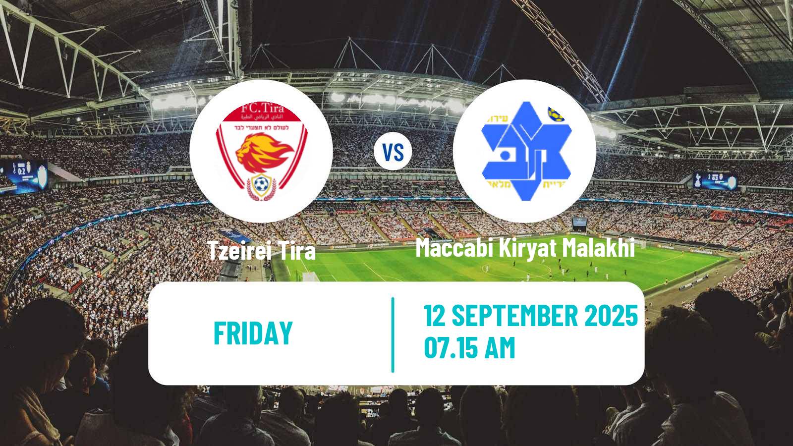 Soccer Israeli Liga Alef South Tzeirei Tira - Maccabi Kiryat Malakhi
