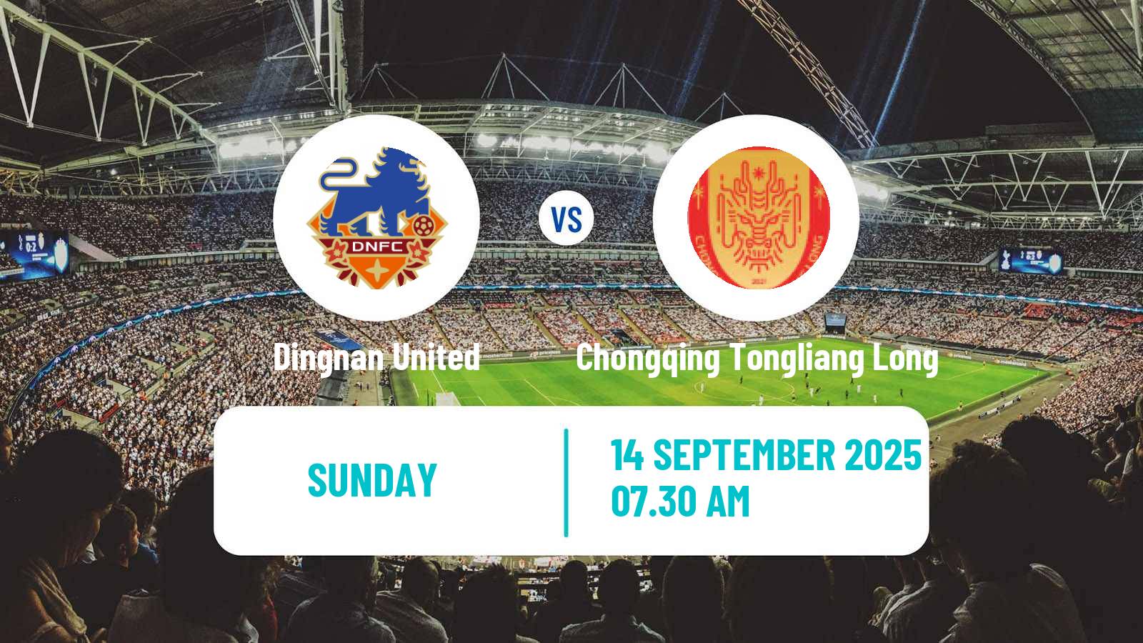 Soccer Chinese Jia League Dingnan United - Chongqing Tongliang Long