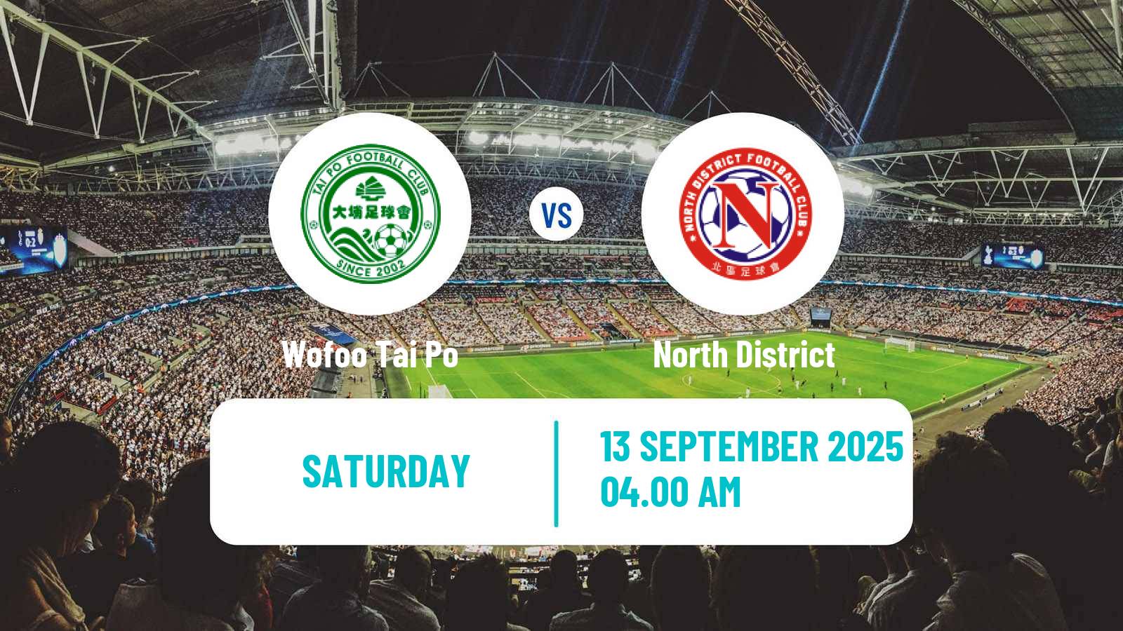 Soccer Hong Kong Premier League Wofoo Tai Po - North District