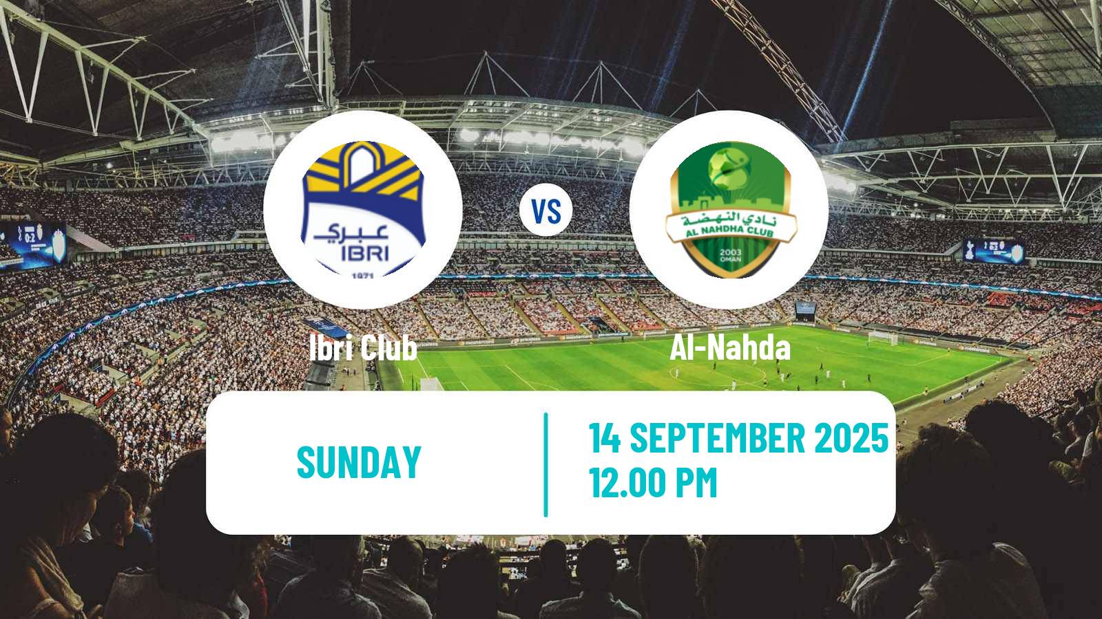Soccer Omani League Ibri - Al-Nahda