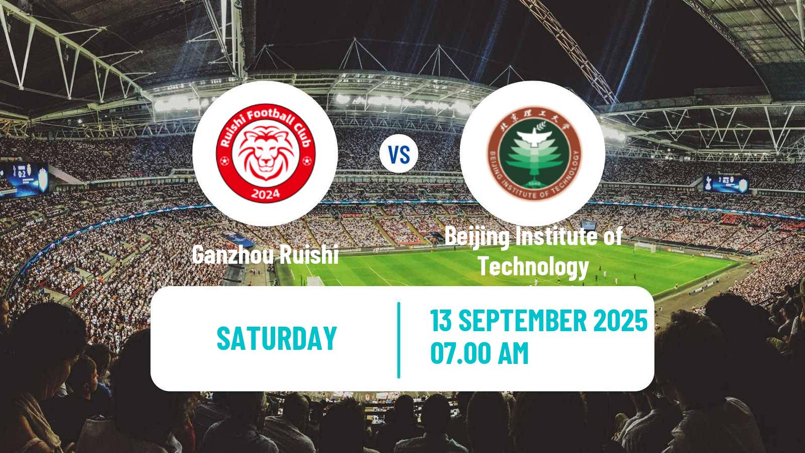 Soccer Chinese Yi League Ganzhou Ruishi - Beijing Institute of Technology