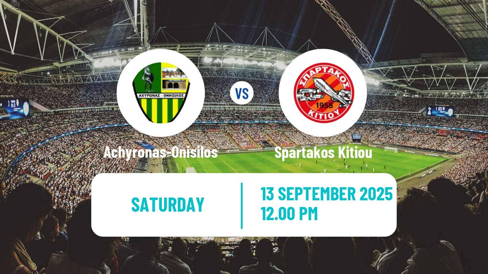 Soccer Cypriot Division 2 Achyronas-Onisilos - Spartakos Kitiou