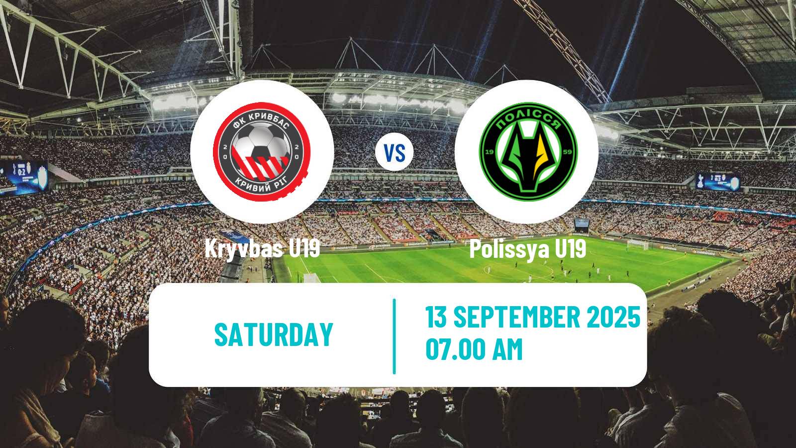 Soccer Ukrainian U19 League Kryvbas U19 - Polissya U19