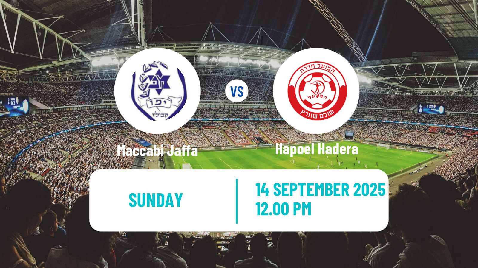 Soccer Israeli Liga Leumit Maccabi Jaffa - Hapoel Hadera