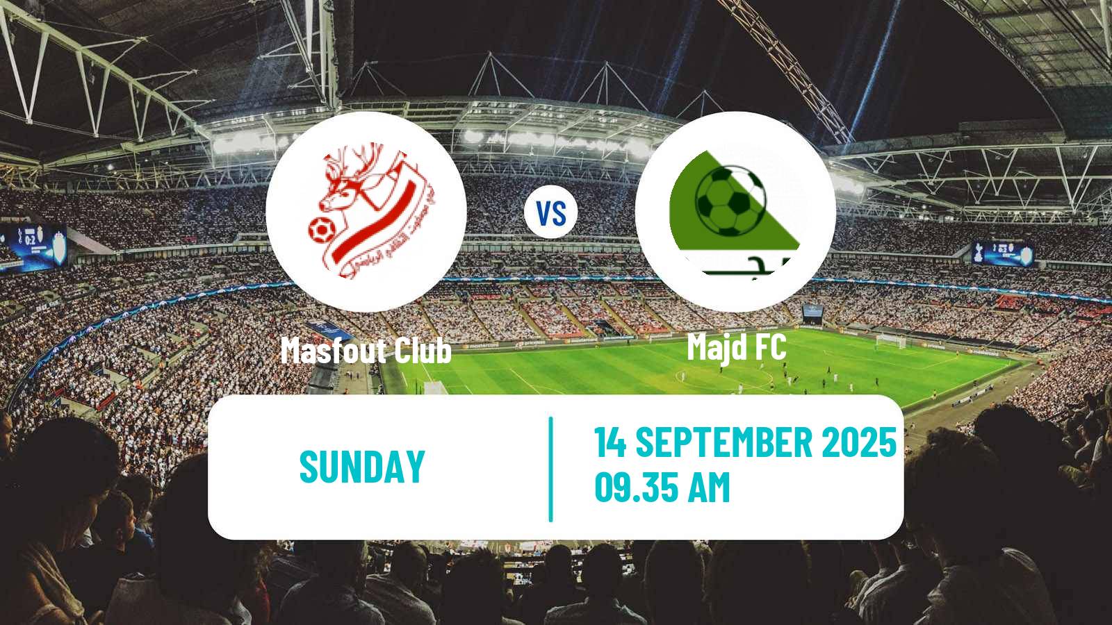 Soccer UAE Presidents Cup Masfout - Majd