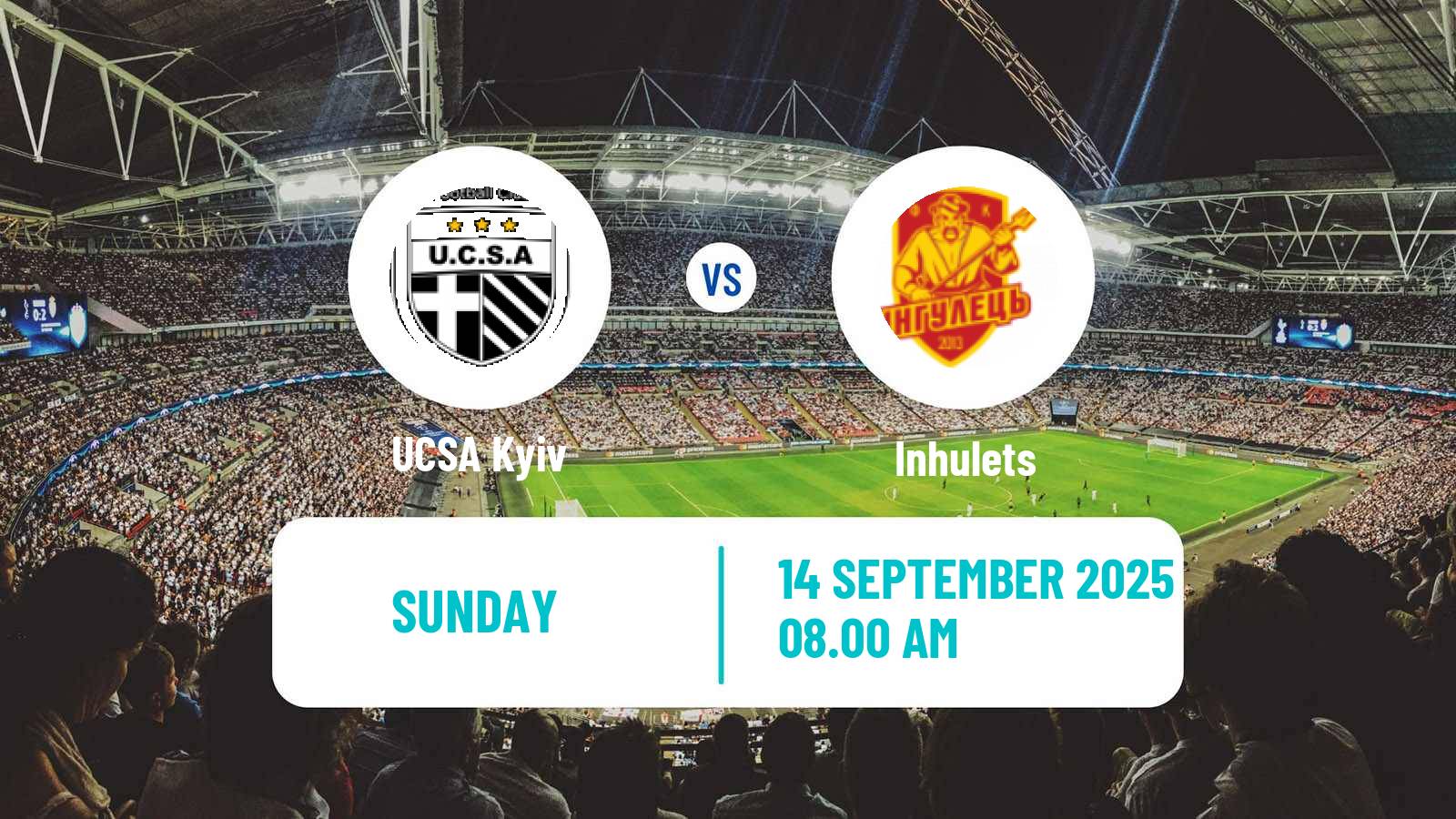 Soccer Ukrainian Persha Liga UCSA - Inhulets