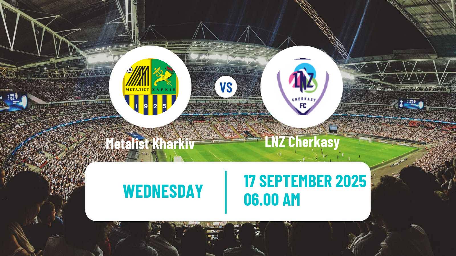 Soccer Ukrainian Cup Metalist Kharkiv - LNZ Cherkasy