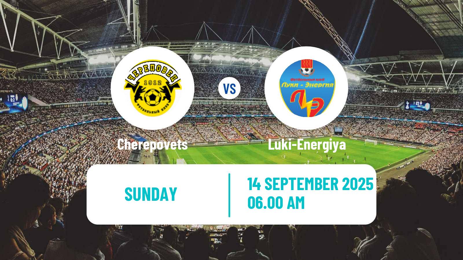 Soccer FNL 2 Division B Group 2 Cherepovets - Luki-Energiya