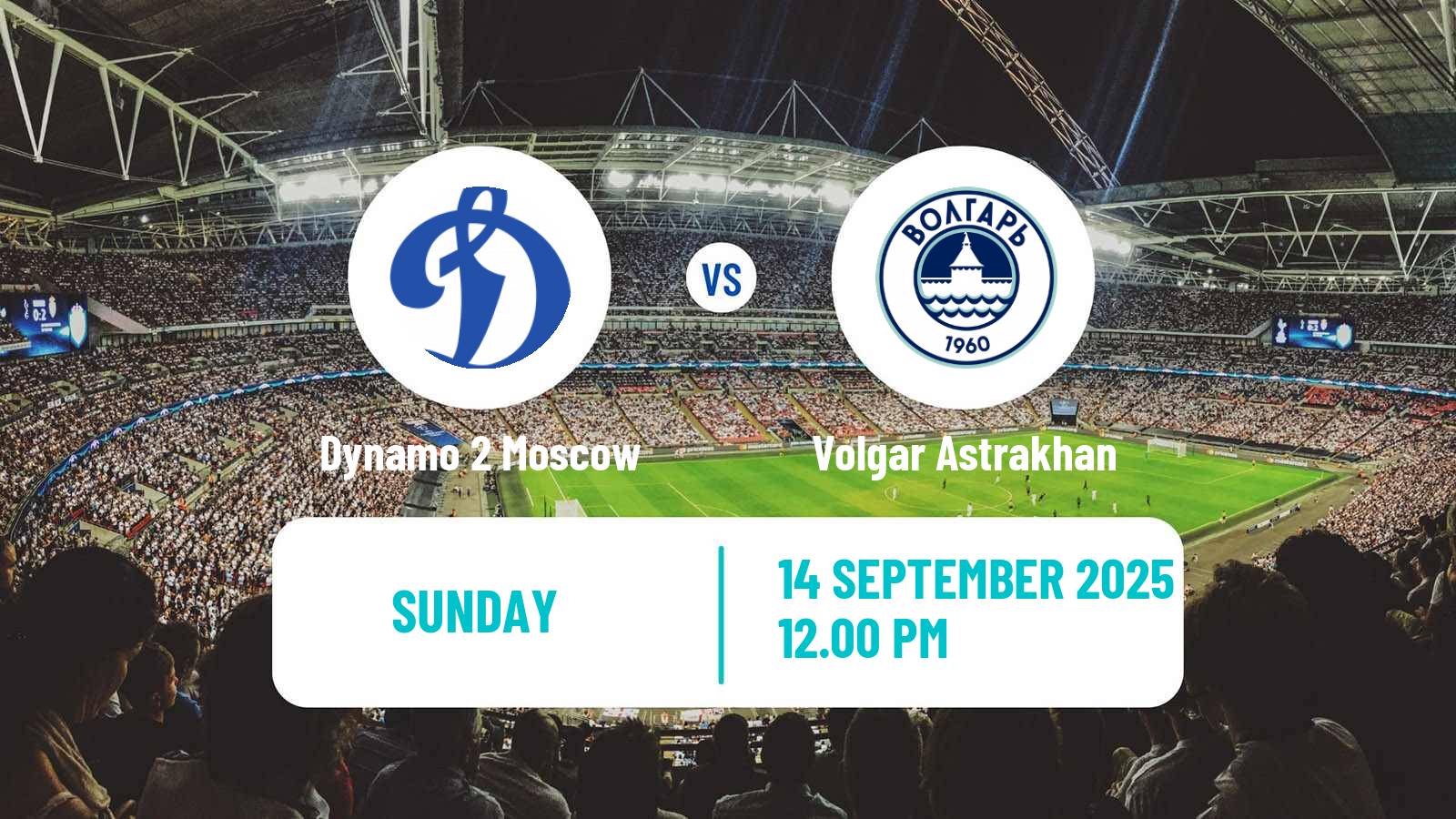 Soccer Russian FNL 2 Division A Gold Dynamo 2 Moscow - Volgar Astrakhan