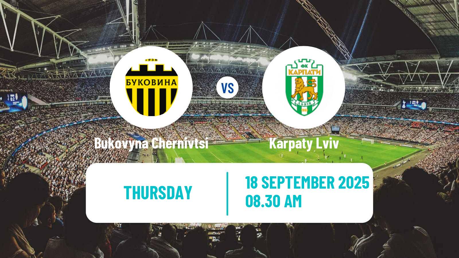 Soccer Ukrainian Cup Bukovyna Chernivtsi - Karpaty Lviv
