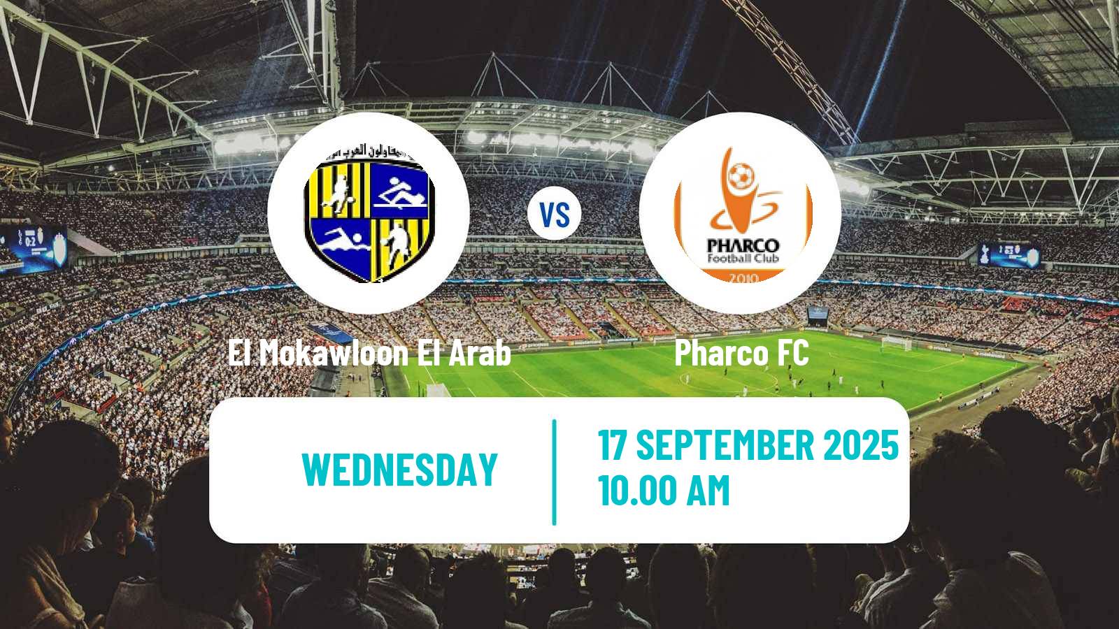 Soccer Egyptian Premier League El Mokawloon El Arab - Pharco