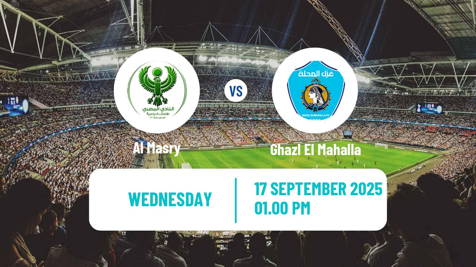 Soccer Egyptian Premier League Al Masry - Ghazl El Mahalla